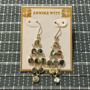 NEW | Annika Witt | Sterling Silver Green Abalone Chandelier Earrings